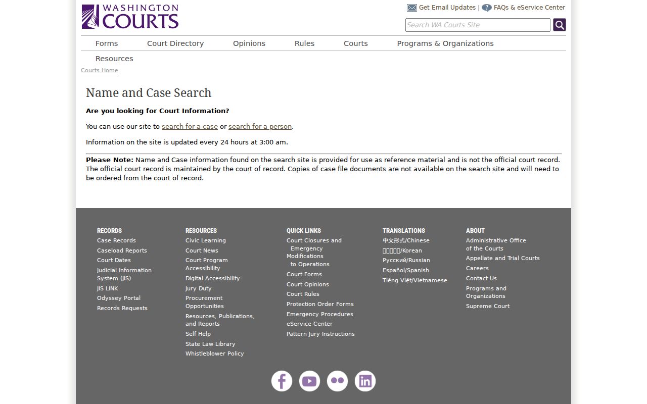 Whatcom County criminal court case search interface